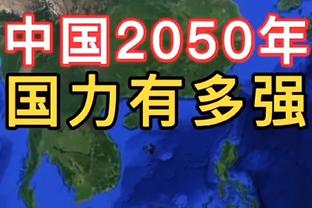 太铁了！康宁汉姆16中3&三分5中0仅拿6分10助